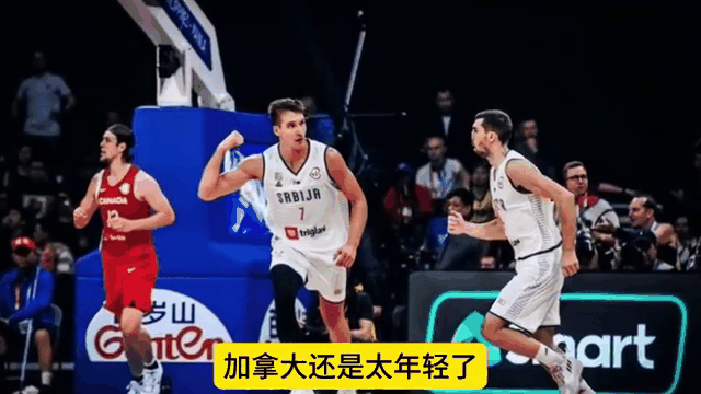 开云平台-塞尔维亚击败对手，争夺晋级资格