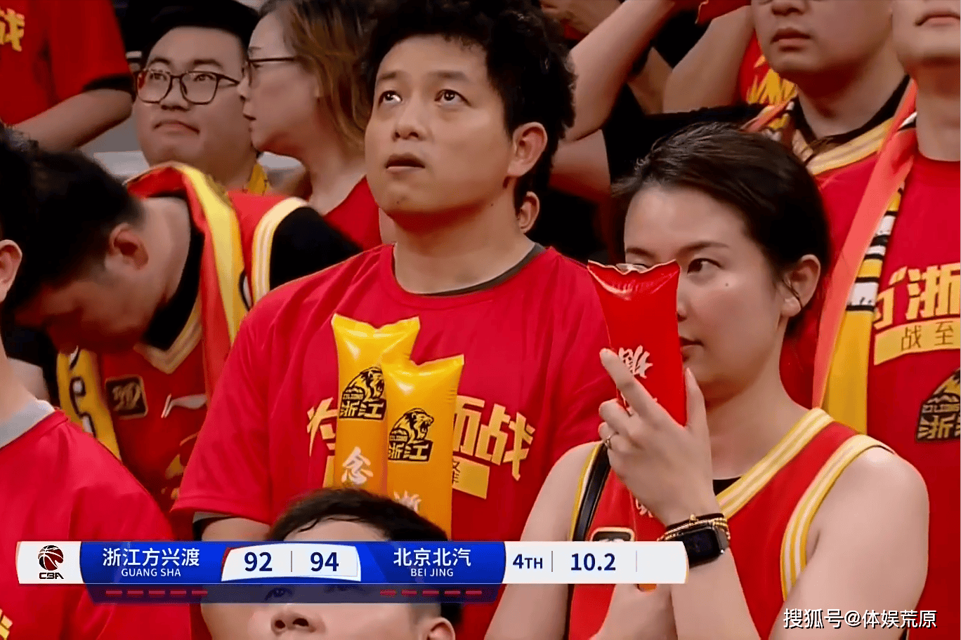 开云体育APP下载-包含北汽主场与重庆交手决定胜负的词条