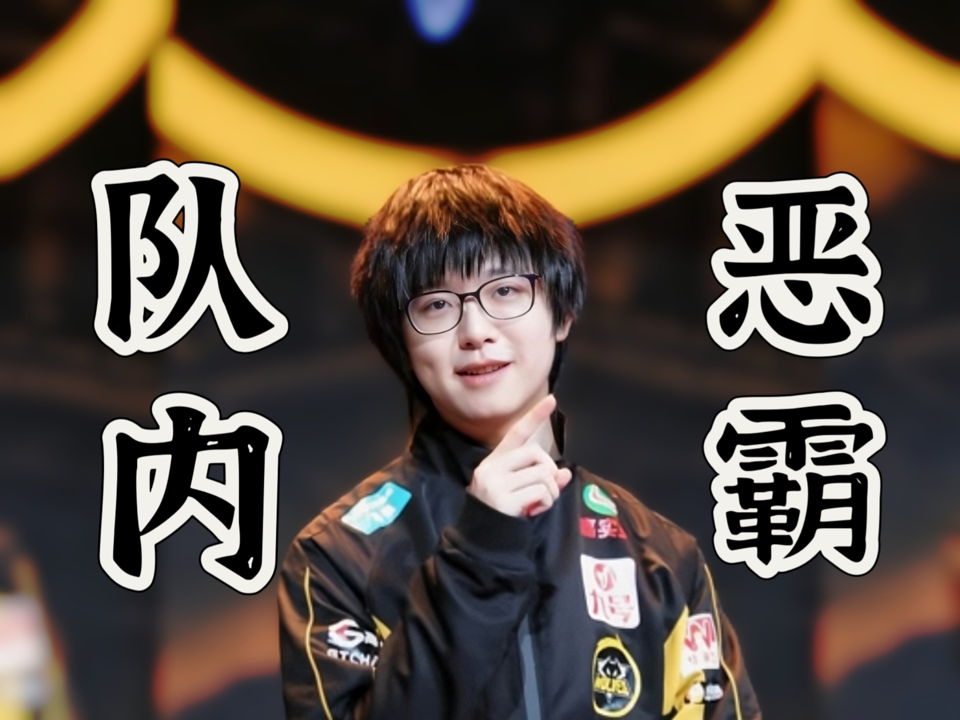狼队祭出绝杀，球队取得连胜