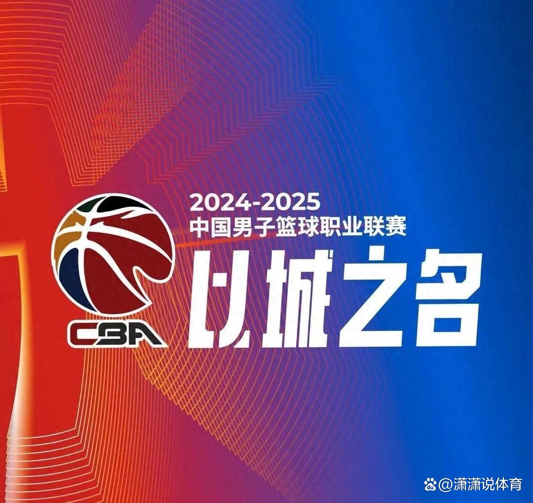 开云官网-包含东亚球队雄心勃勃再战亚洲之巅的词条