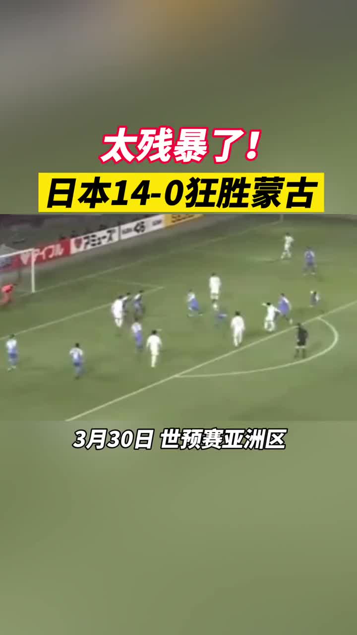 关于中国羽毛球队碾压日本羽毛球队，桃田贤斗制霸全场的信息