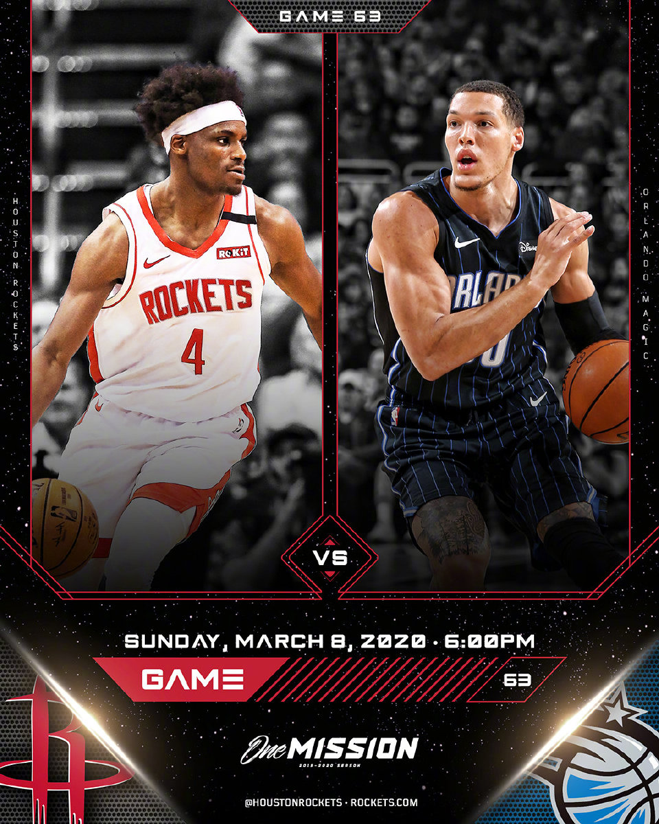 开云体育登录-关于火箭连胜触底反弹勇夺东部桂冠的信息