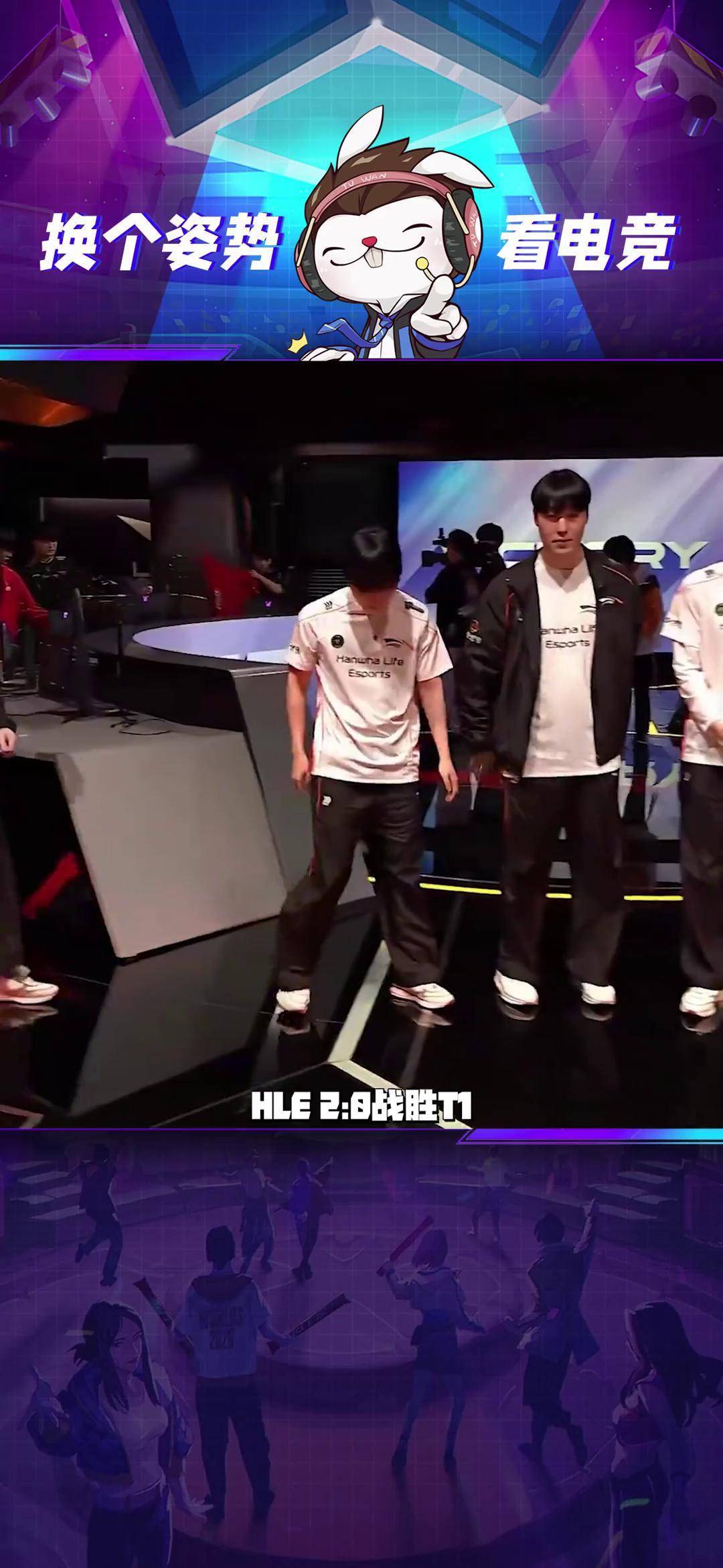 开云体育登录-T1完胜HLE，Meiko高光表现的简单介绍