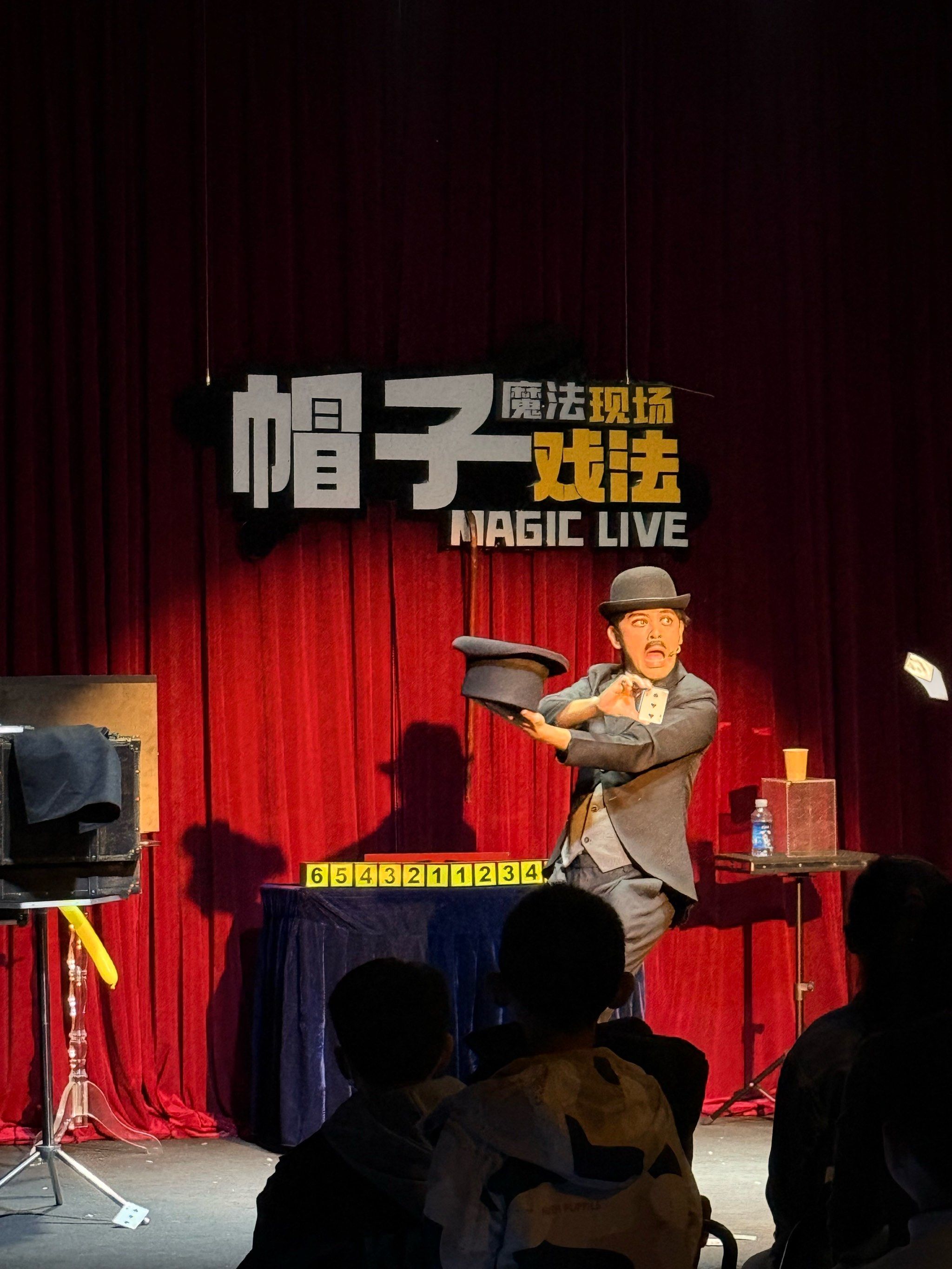 塞维利亚横扫墨西哥，恩昆库完成帽子戏法的简单介绍