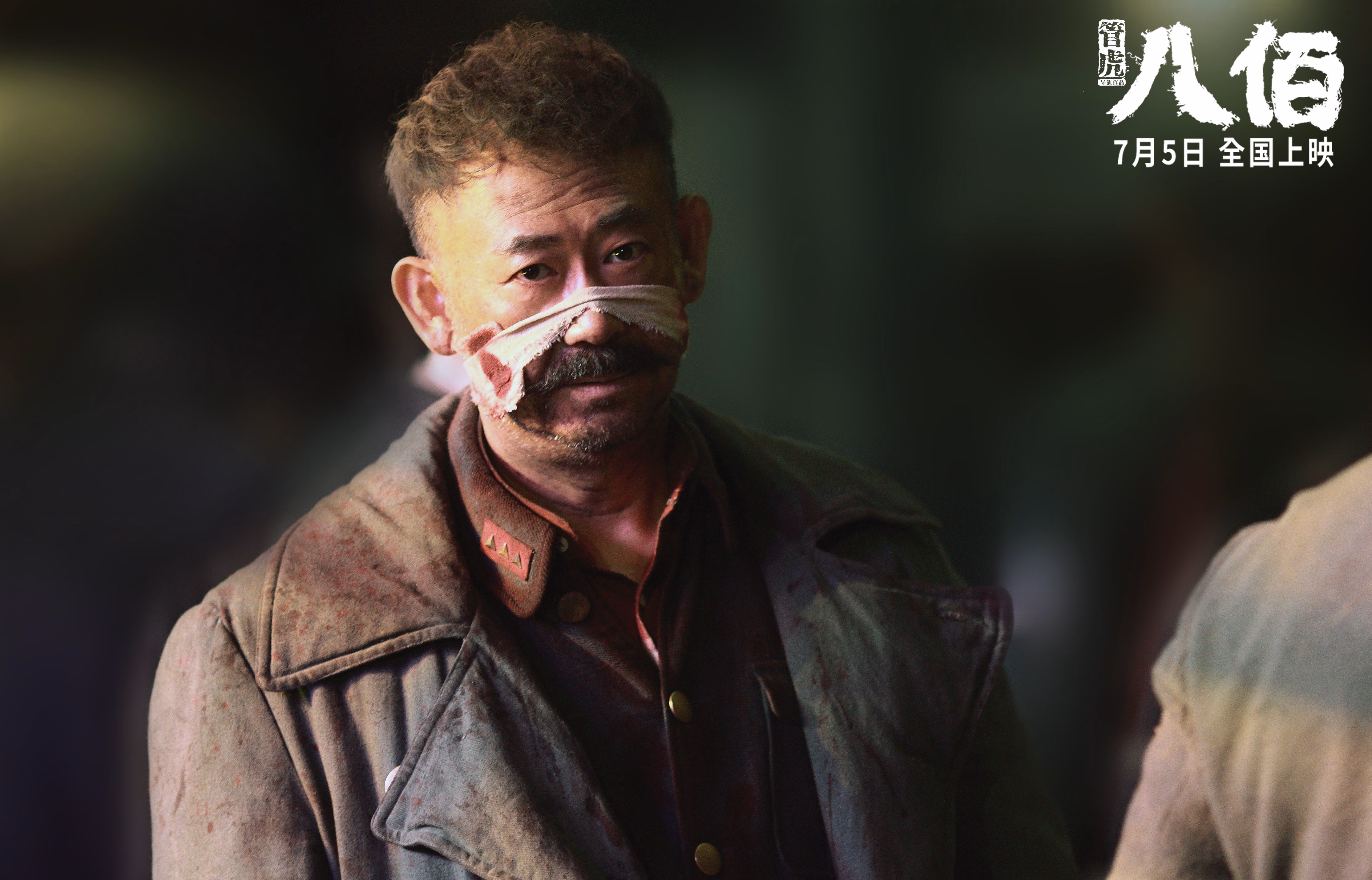 开云体育中国-莱奥带队取胜，玻利维亚轻取摩洛哥，足球世界里的逆袭与象征