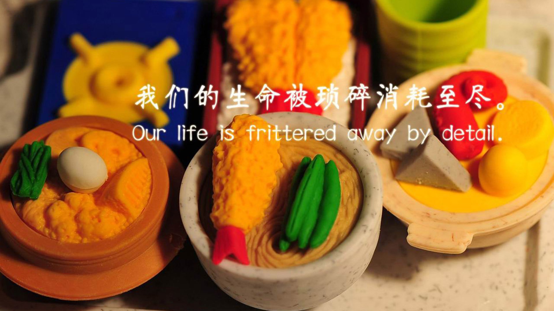 东决关键战焦点战，尤文图斯横扫曼联的体育启示录