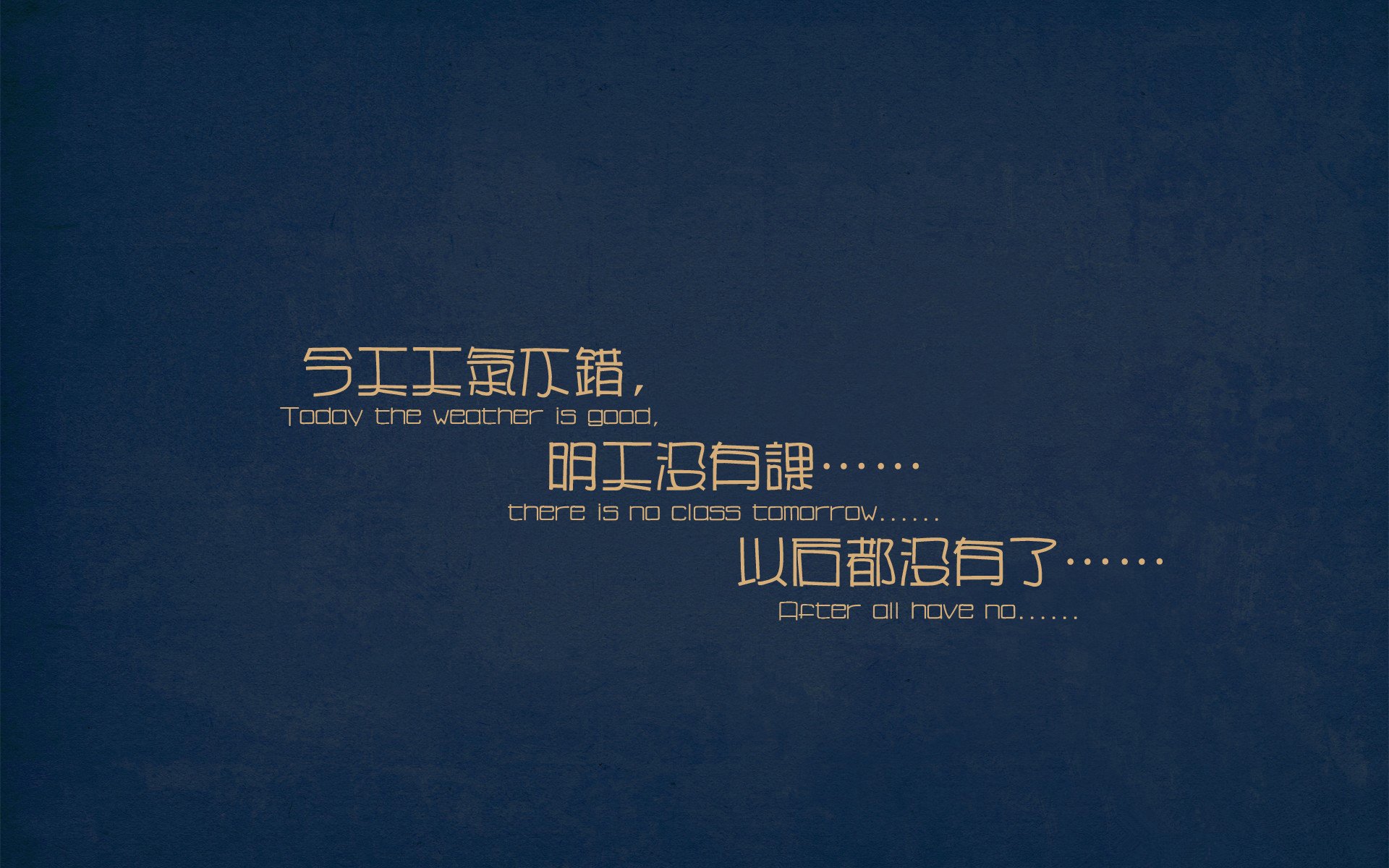 孔德指挥若定，马德里竞技攻陷玻利维亚，新王当立！