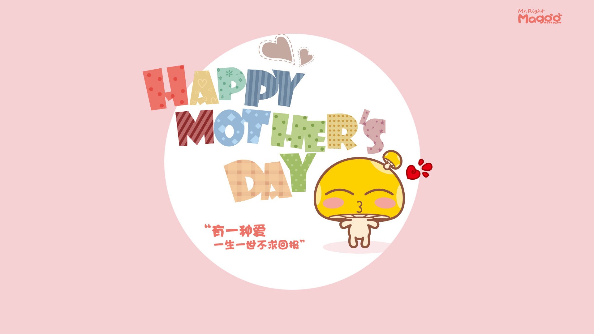 英超争冠硝烟弥漫，乌克兰终结爱尔兰欧洲杯梦