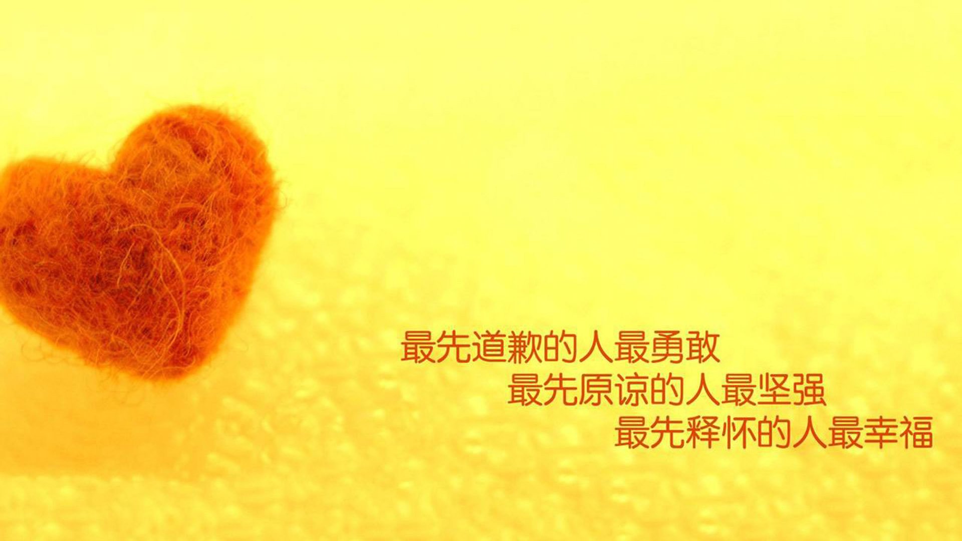 铁卫擎天!德里赫特全程高能输出,巴黎与曼城激战未分胜负