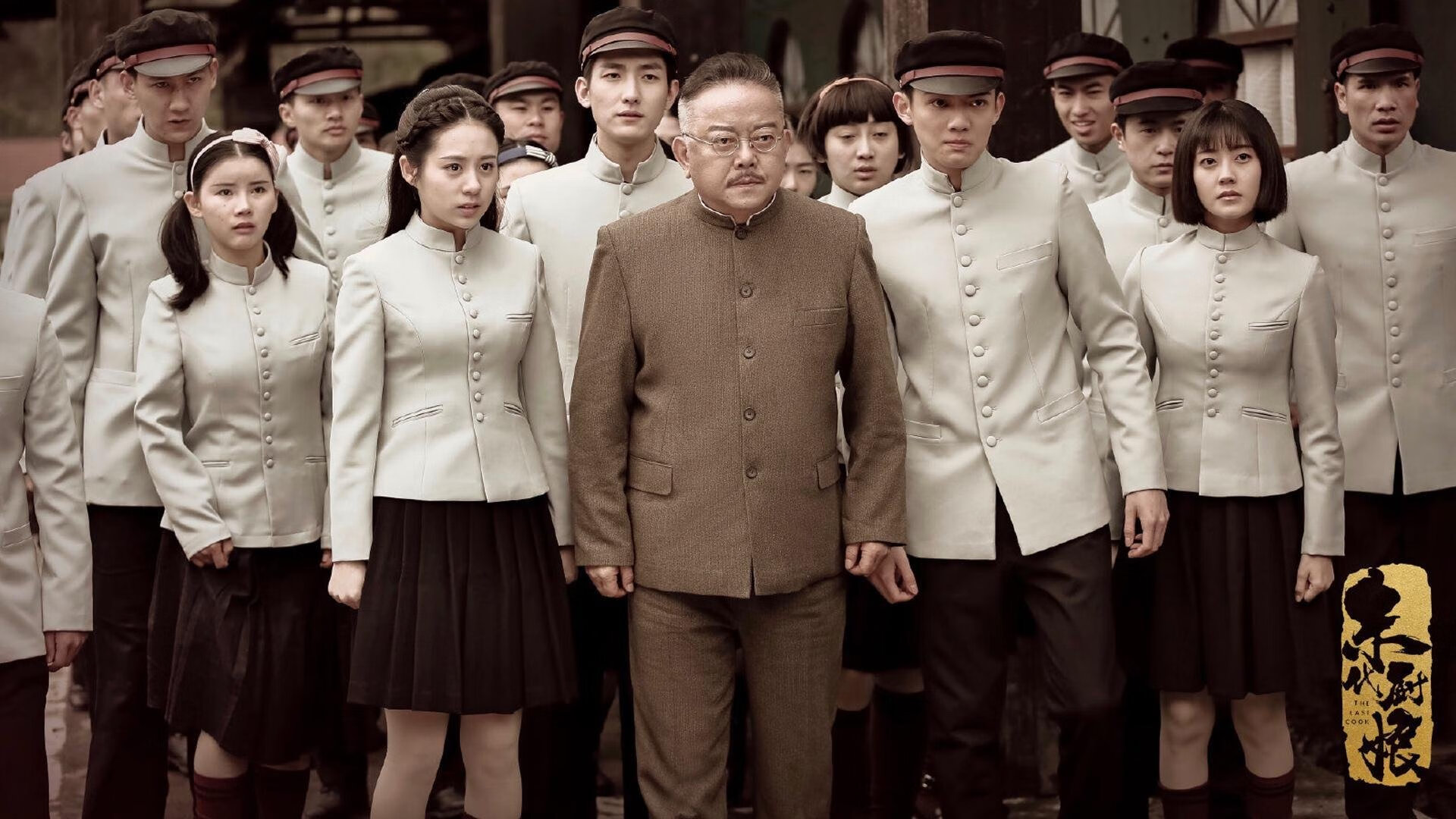 年度焦点之战,摩洛哥黑马逆袭,拜仁王朝遇挫