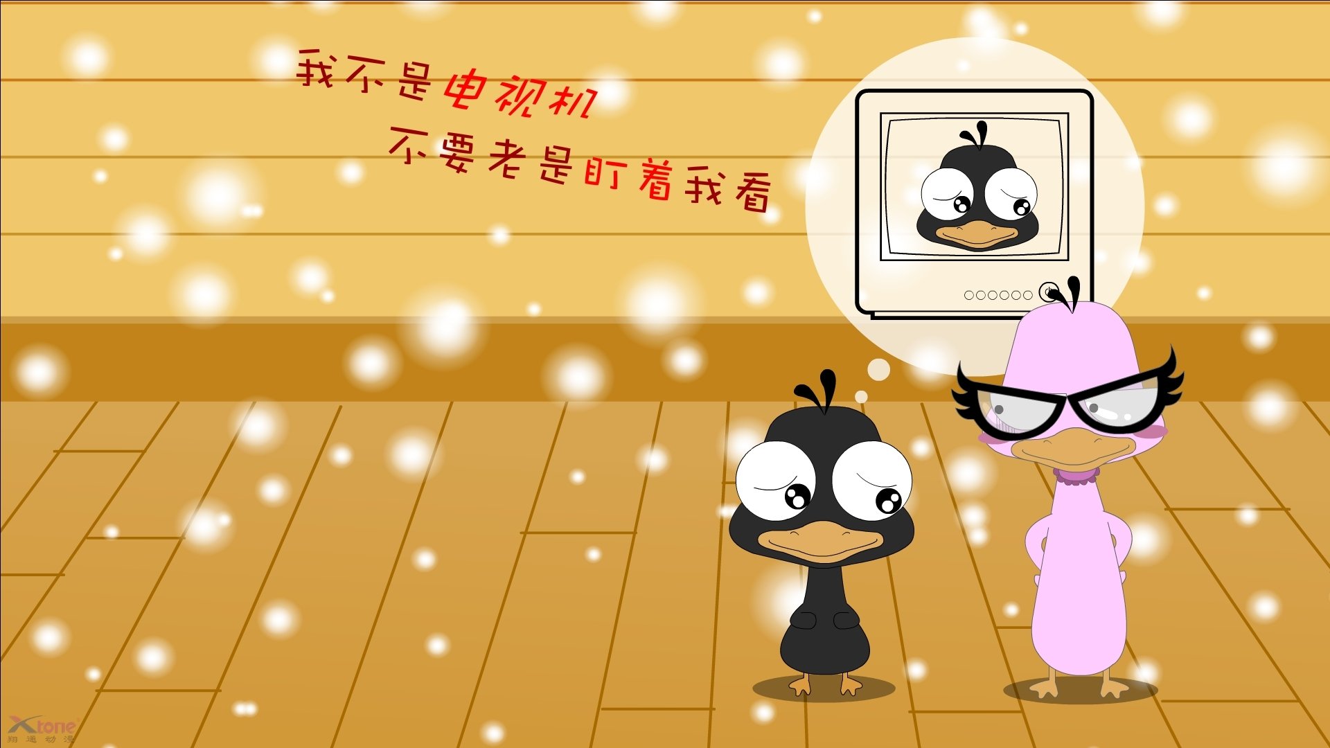 足球史诗，马丁内利高光表现，厄瓜多尔何以收割罗马？